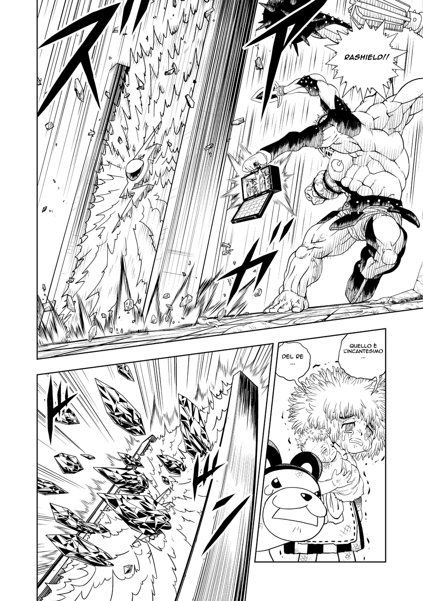 Zatch Bell! 2 La speranza nasce dalla disperazione 第10页