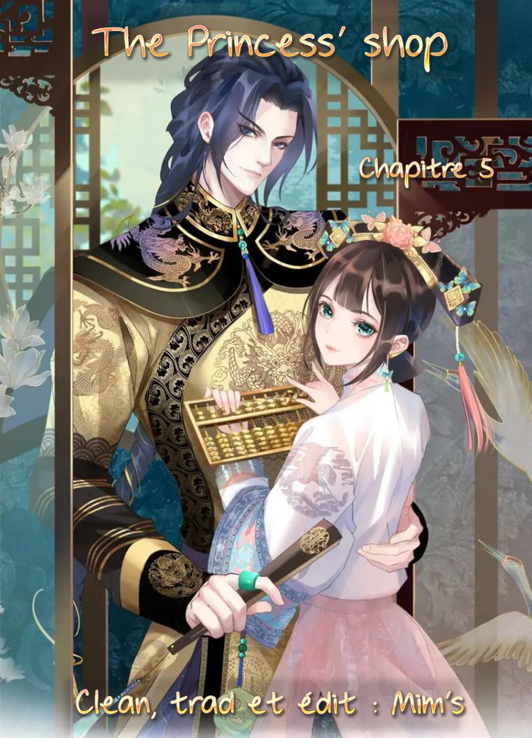 Princess, Don't Ruin Your Public Persona! Ch. 5 第1页