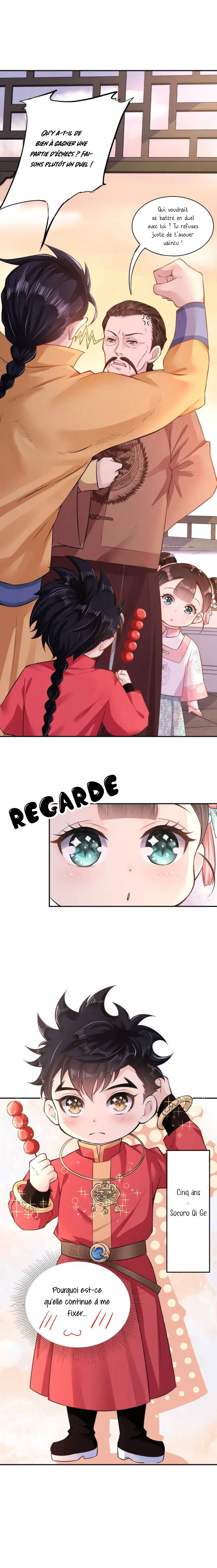 Princess, Don't Ruin Your Public Persona! Ch. 5 第12页