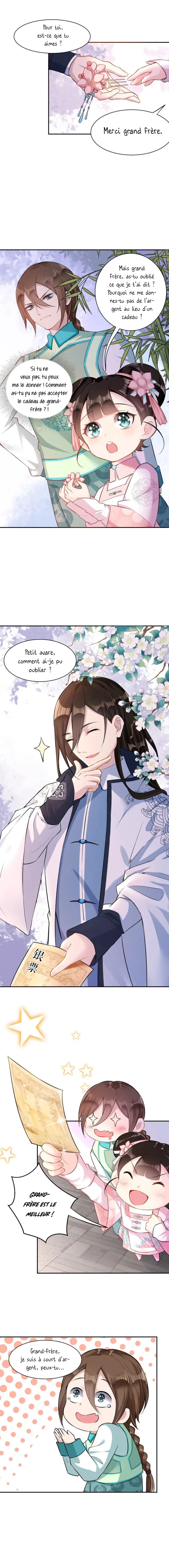 Princess, Don't Ruin Your Public Persona! Ch. 5 第5页