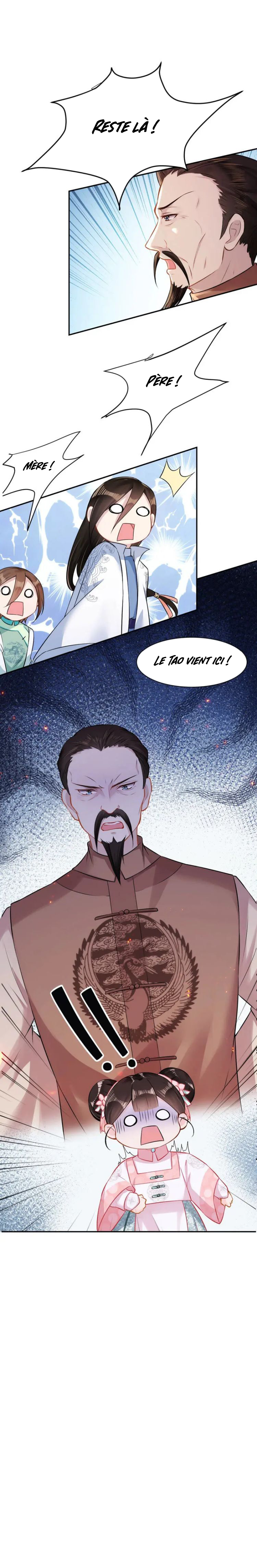 Princess, Don't Ruin Your Public Persona! Ch. 5 第8页