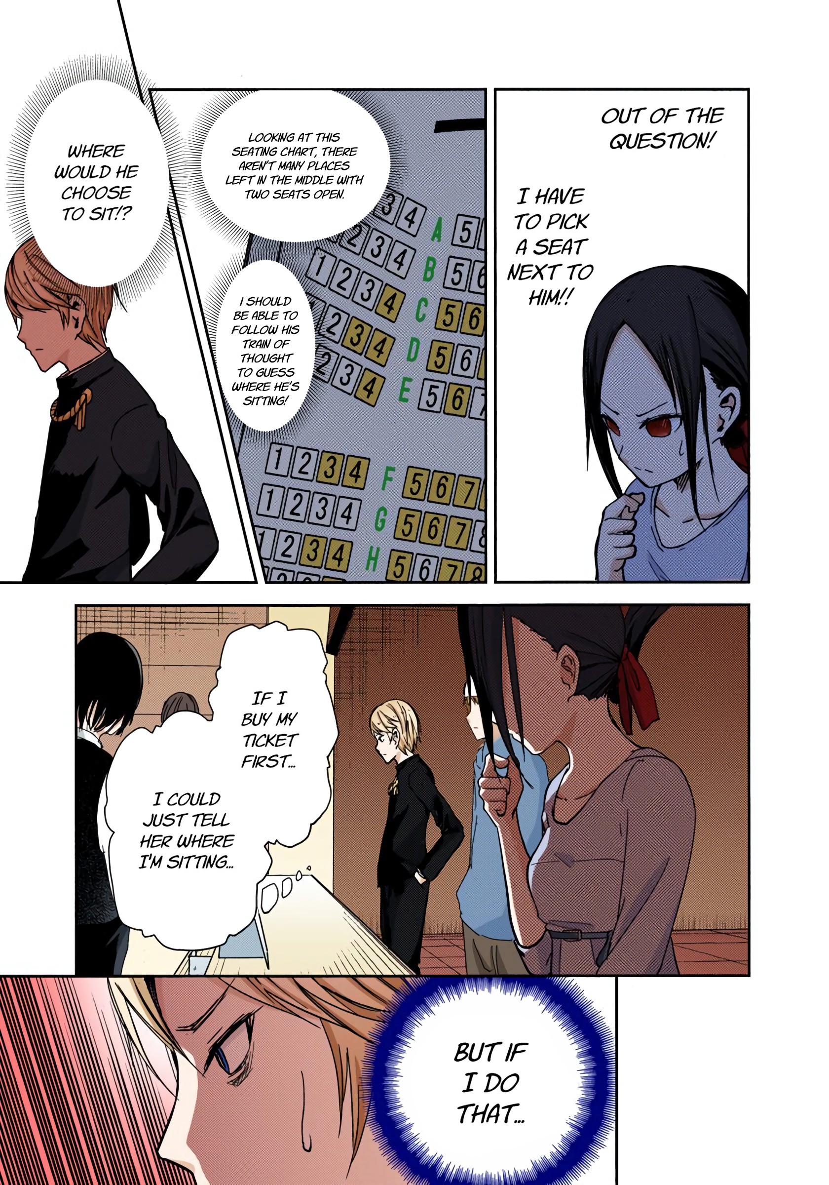 Kaguya-sama: Love Is War (Official Colored) Kaguya Doesn't Know Much 第13页
