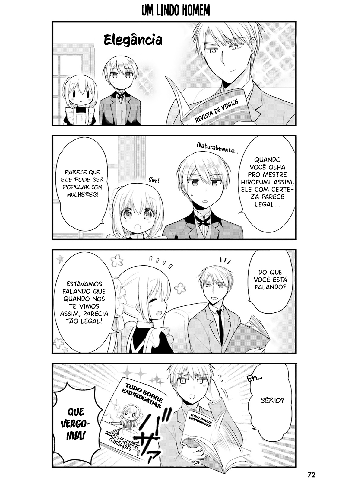 Orenchi no Maid-san Vol. 1 Ch. 5 第3页