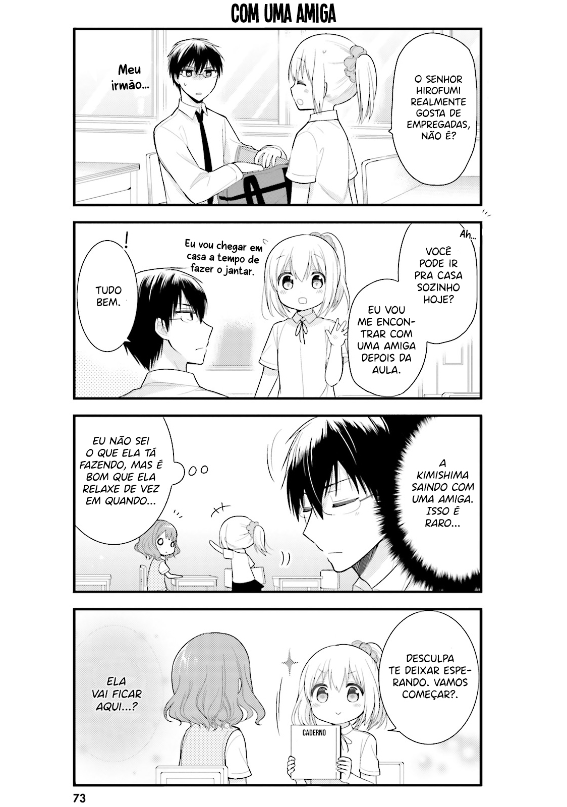 Orenchi no Maid-san Vol. 1 Ch. 5 第4页