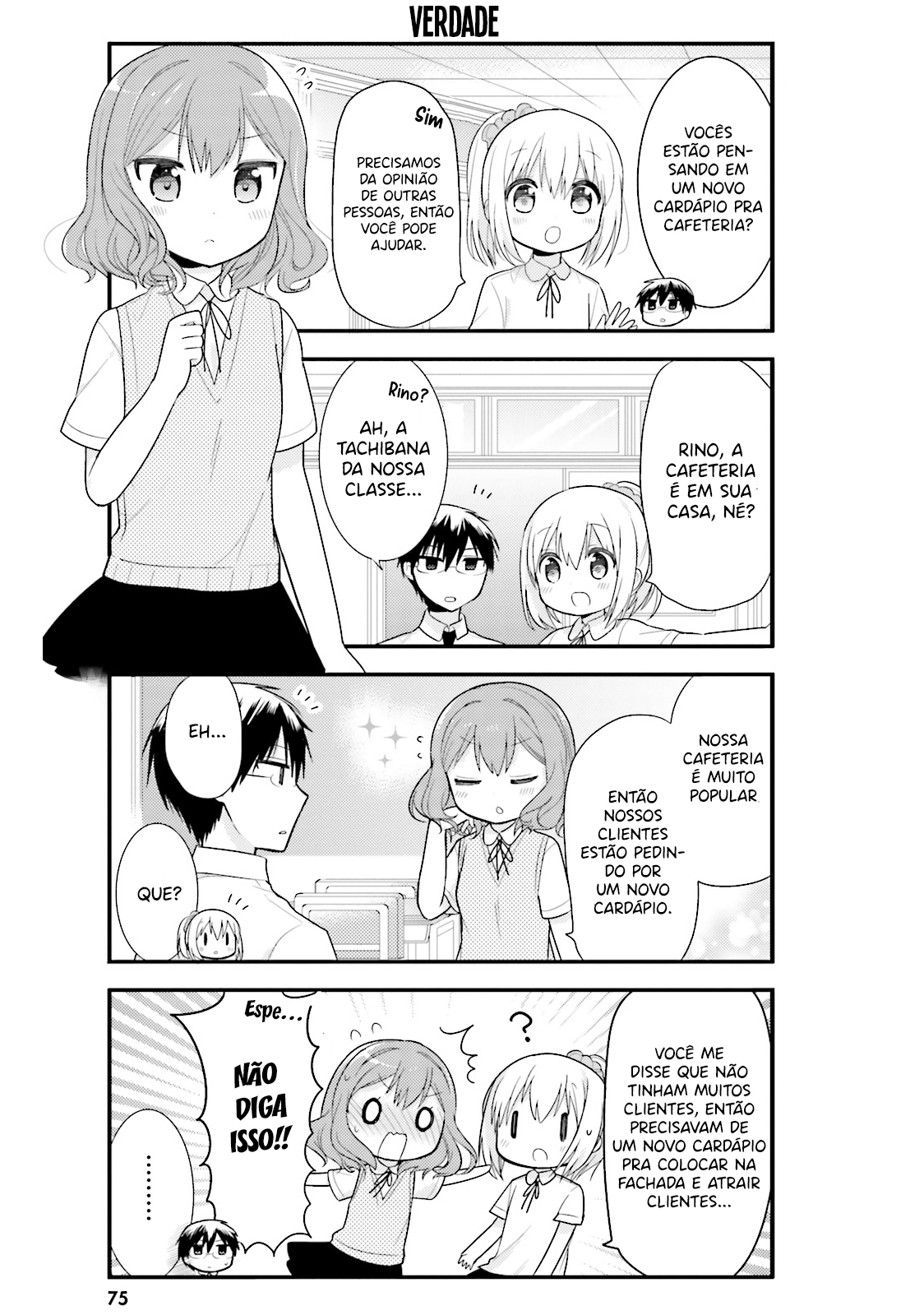 Orenchi no Maid-san Vol. 1 Ch. 5 第6页