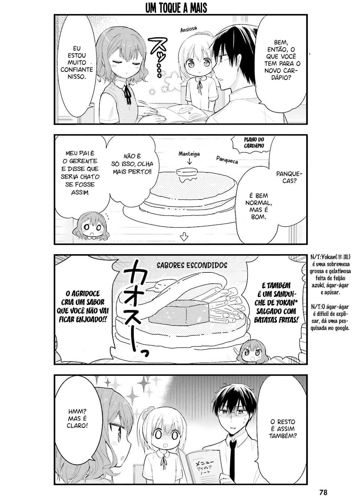 Orenchi no Maid-san Vol. 1 Ch. 5 第9页