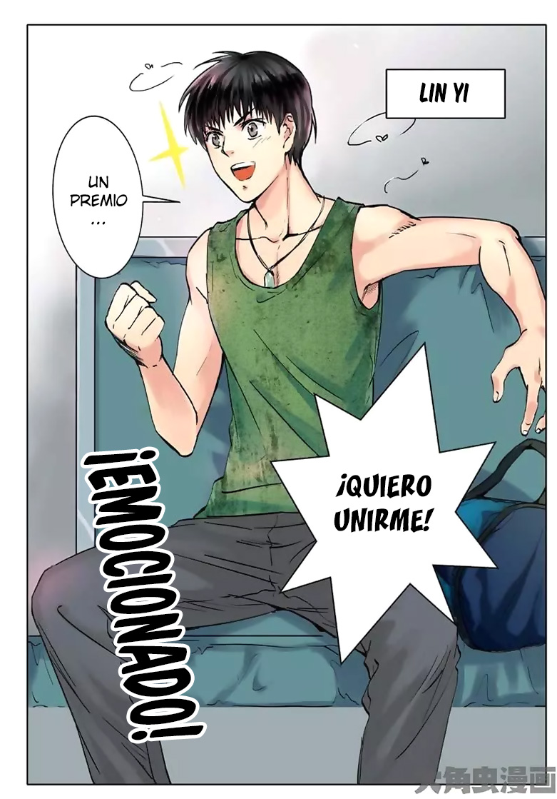 School Beauty's Bodyguard Ch. 2 第2页