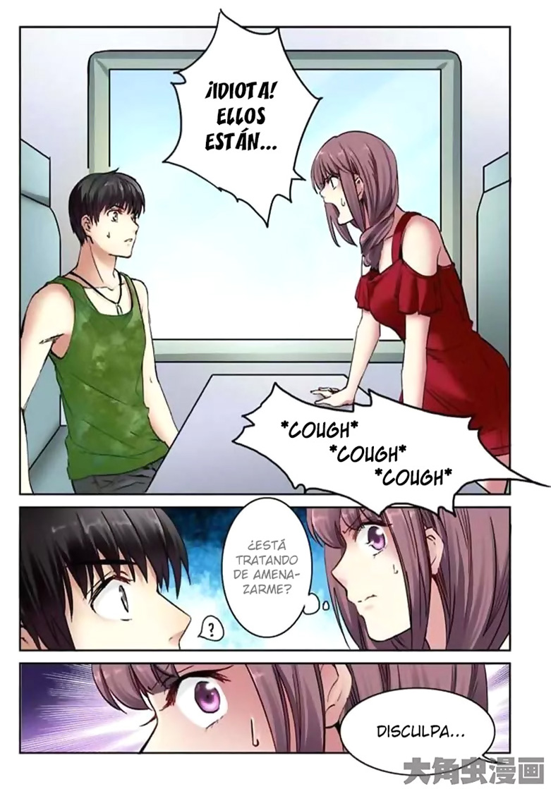 School Beauty's Bodyguard Ch. 2 第4页