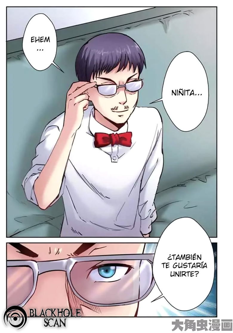 School Beauty's Bodyguard Ch. 2 第5页