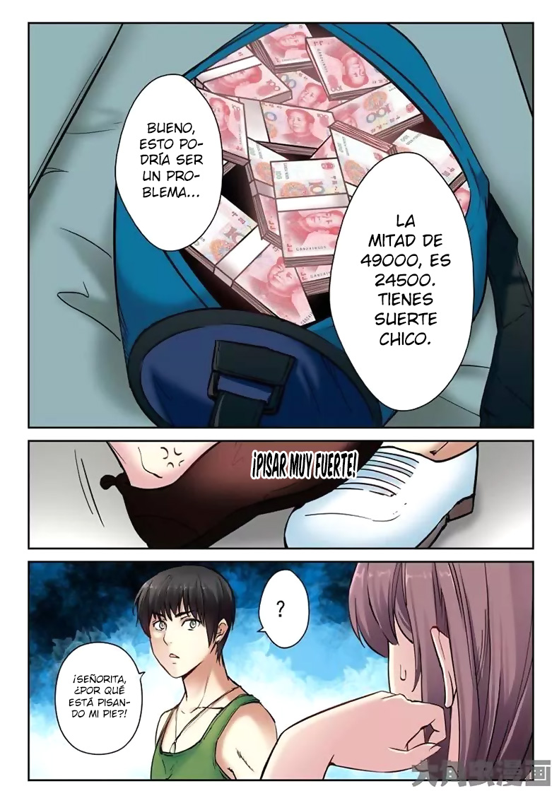 School Beauty's Bodyguard Ch. 2 第8页