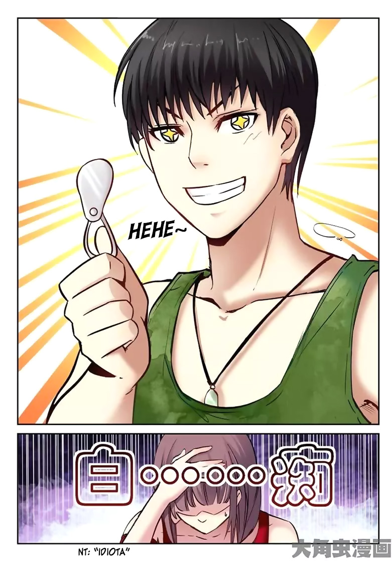 School Beauty's Bodyguard Ch. 2 第9页