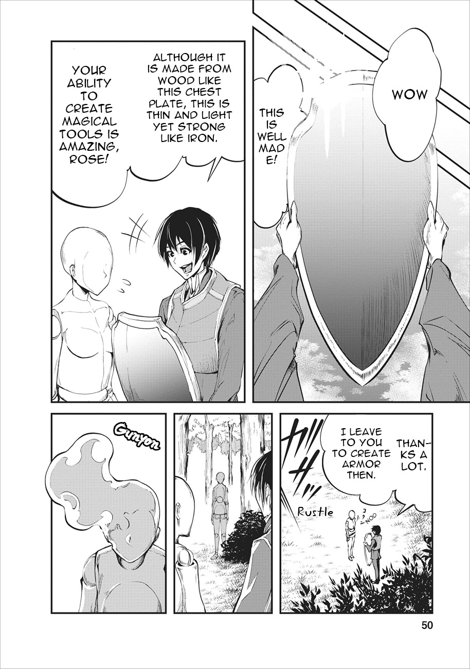 Monster no Goshujin-sama Vol. 1 Ch. 2 第23页