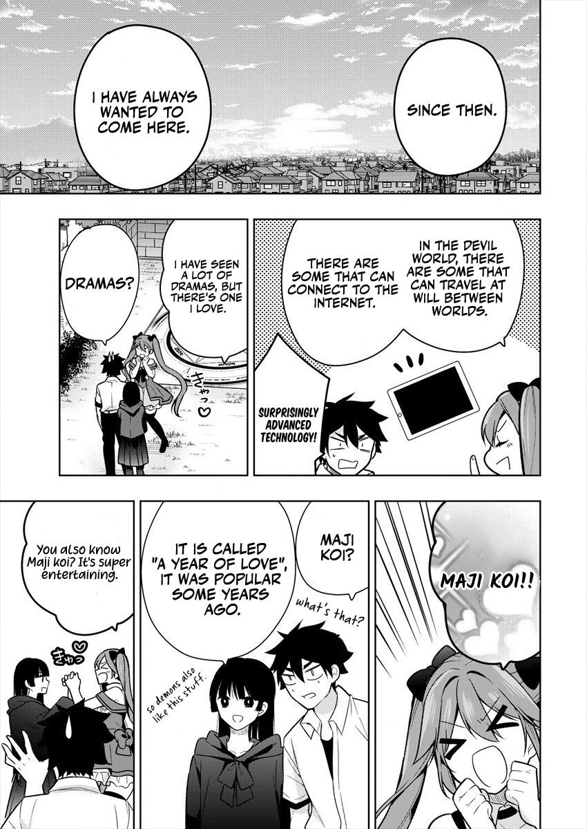 Kanojo Shoukan Shimashita!? Chapter 1.1 第20页