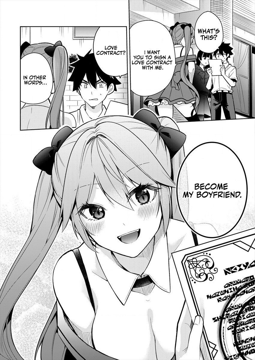 Kanojo Shoukan Shimashita!? Chapter 1.1 第23页