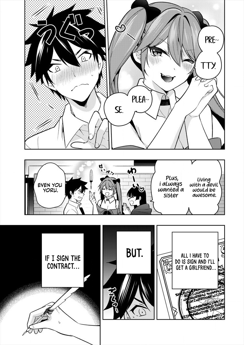 Kanojo Shoukan Shimashita!? Chapter 1.1 第26页