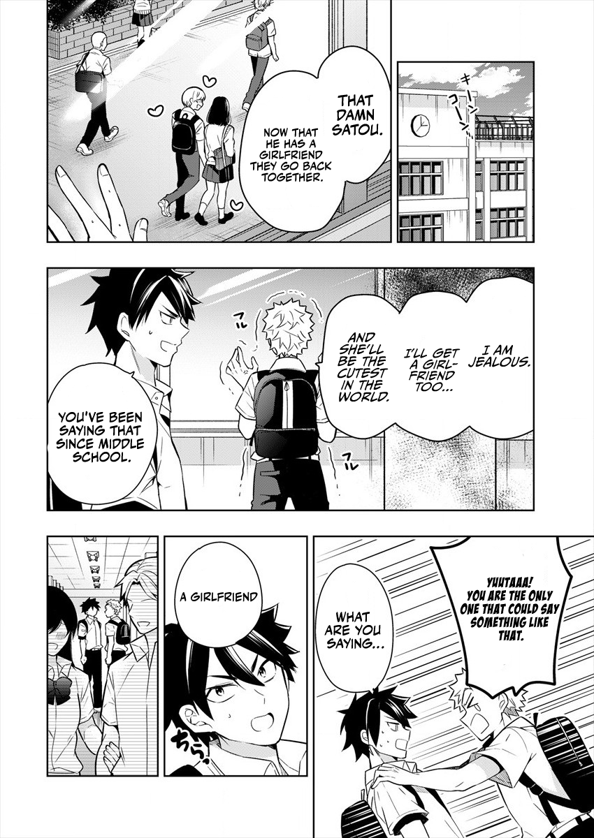 Kanojo Shoukan Shimashita!? Chapter 1.1 第5页
