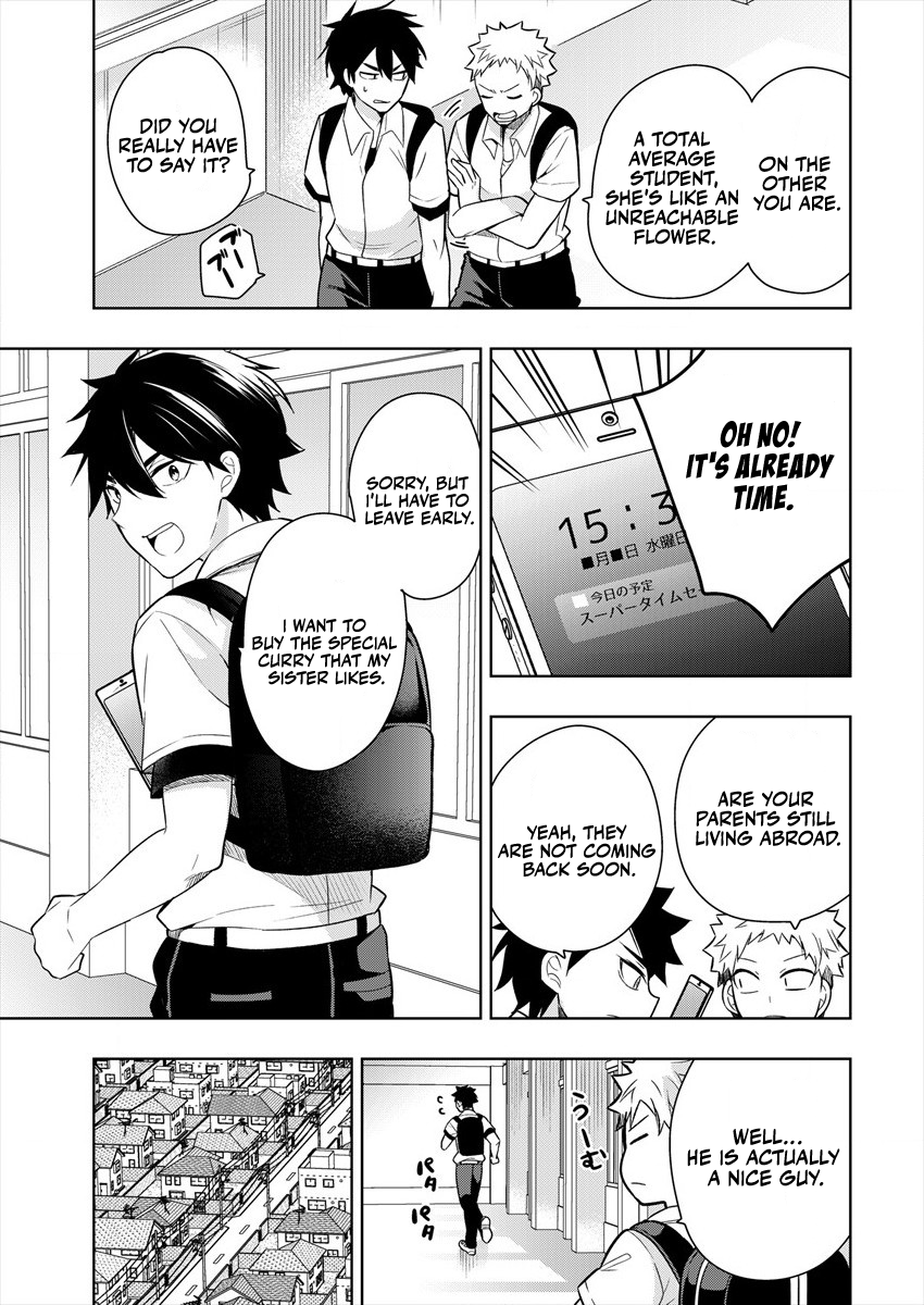 Kanojo Shoukan Shimashita!? Chapter 1.1 第8页