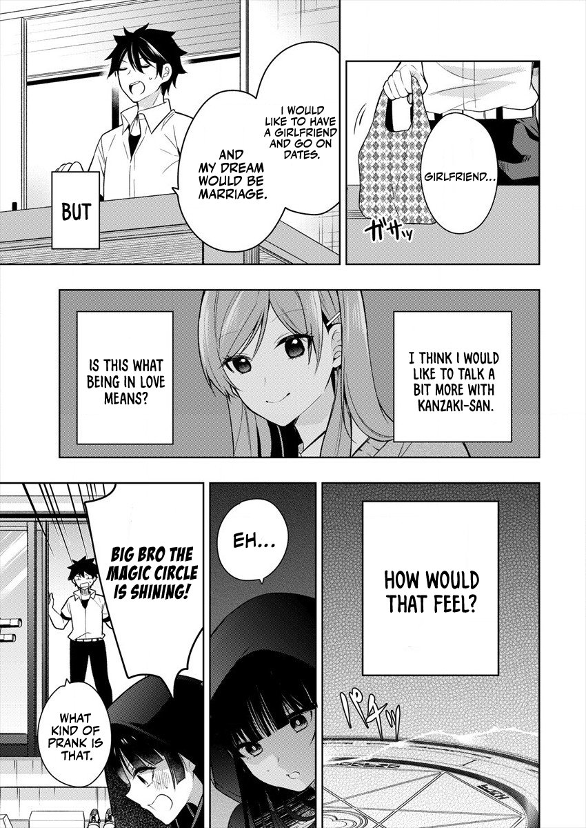 Kanojo Shoukan Shimashita!? Chapter 1.1 第10页