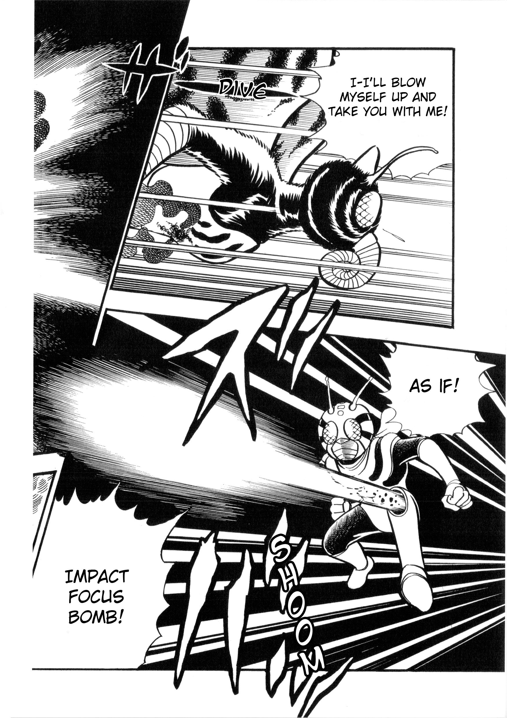 Kamen Rider ZX (Yuuji Hosoi Version) Chapter 2: Burst! Ninja Killing Technique 第13页