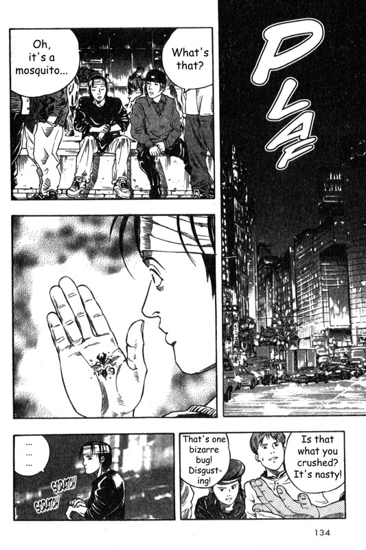 Inugami The Tree of Life 第31页