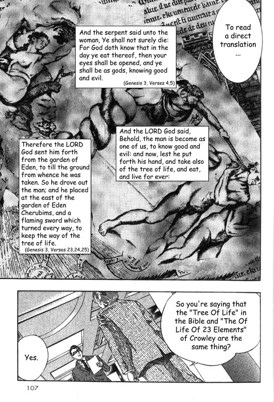 Inugami The Tree of Life 第6页