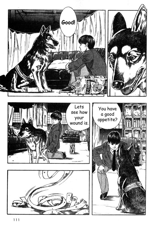 Inugami The Tree of Life 第10页