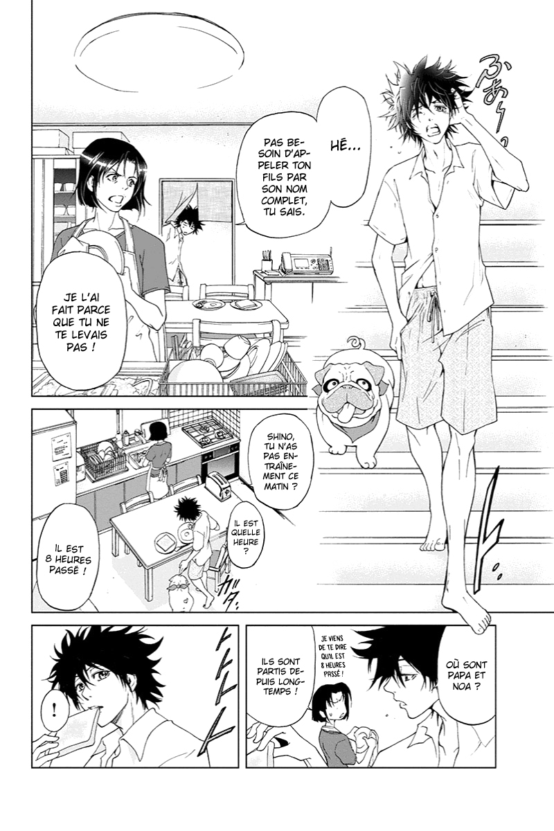 Tokku Hakkenshi [code:T-8] La chose qui rampe vers la surface (1) 第15页