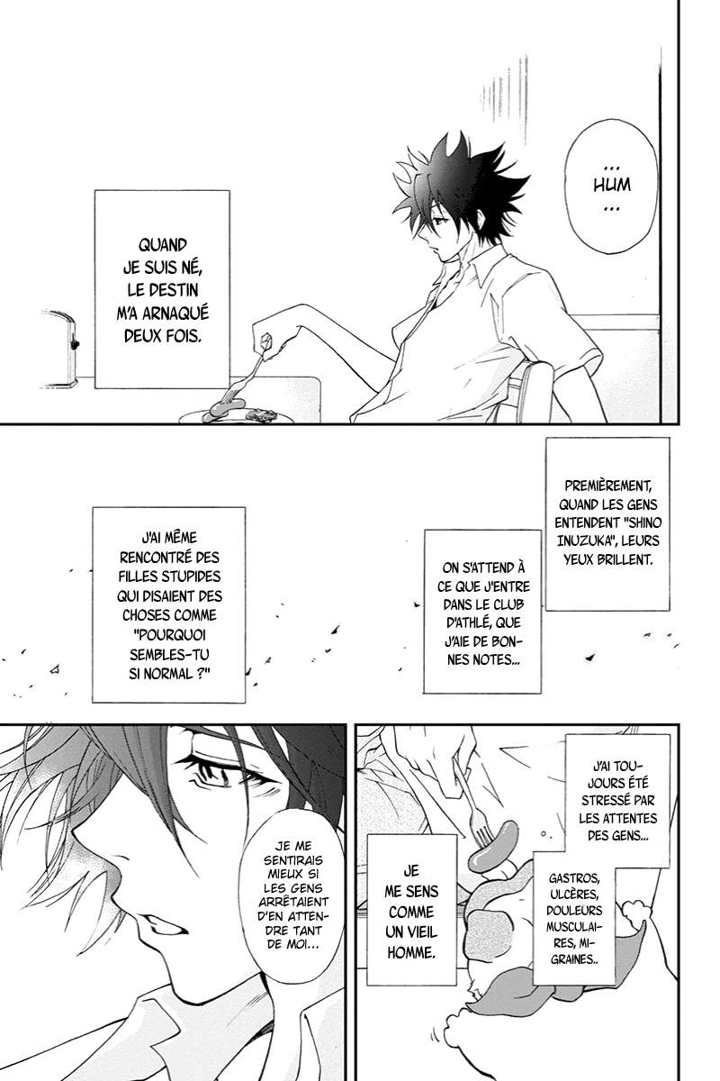 Tokku Hakkenshi [code:T-8] La chose qui rampe vers la surface (1) 第18页