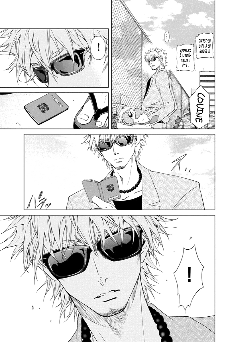 Tokku Hakkenshi [code:T-8] La chose qui rampe vers la surface (1) 第37页