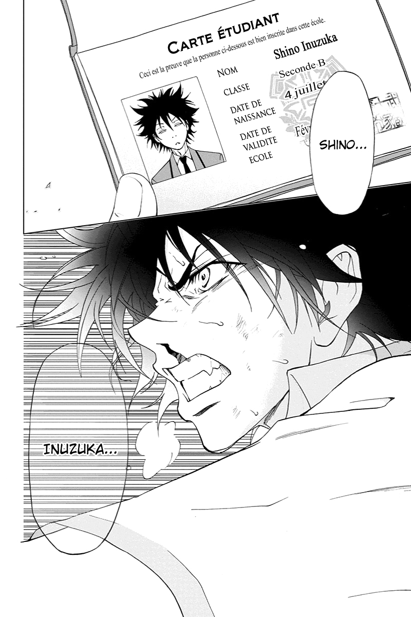 Tokku Hakkenshi [code:T-8] La chose qui rampe vers la surface (1) 第38页