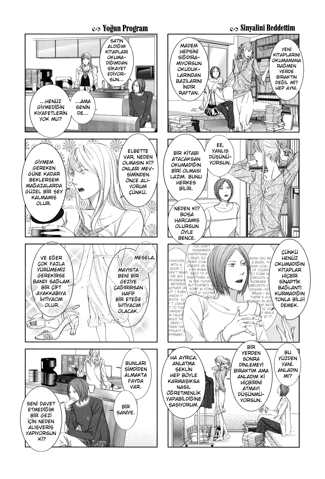 Collectors Vol. 1 Ch. 3.5 第4页