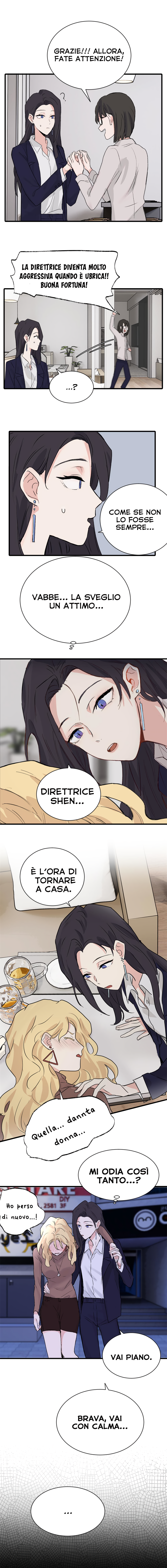 Qīn'ài De Sǐduìtóu La direttrice Shen e la direttrice Jiang 第8页