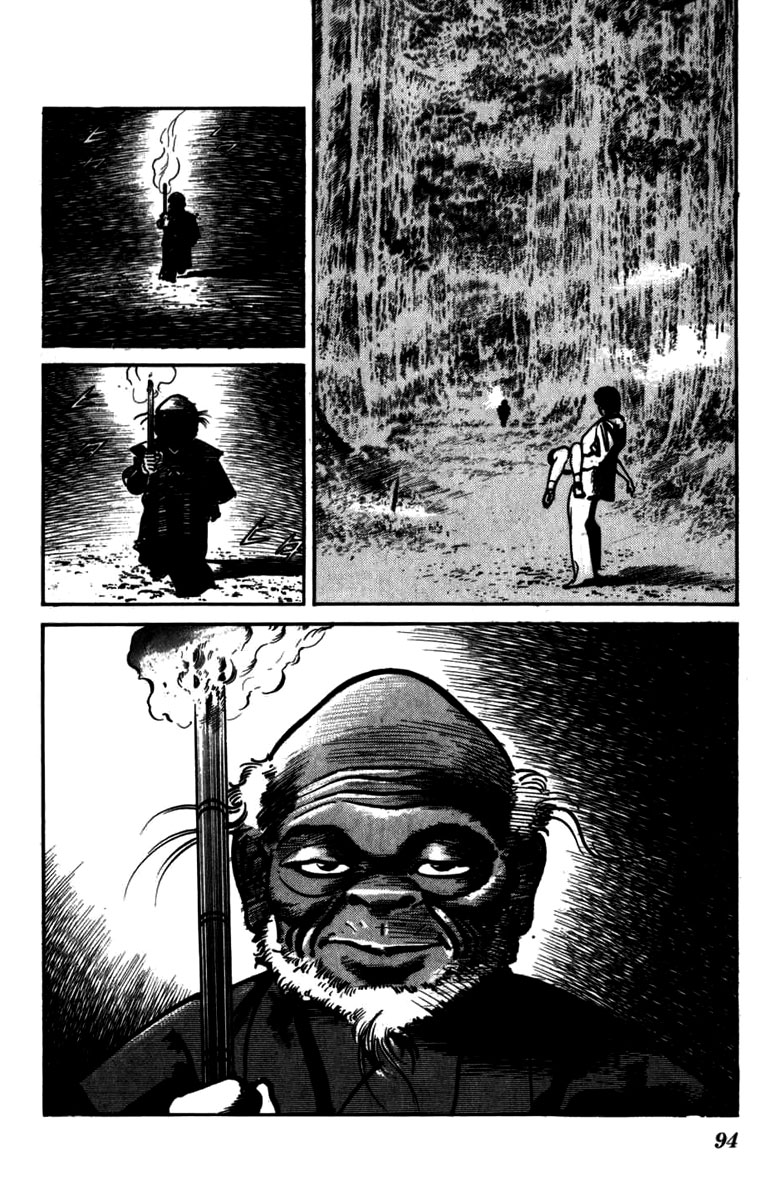 Mai Togakushi: A Terra Sagrada 第18页