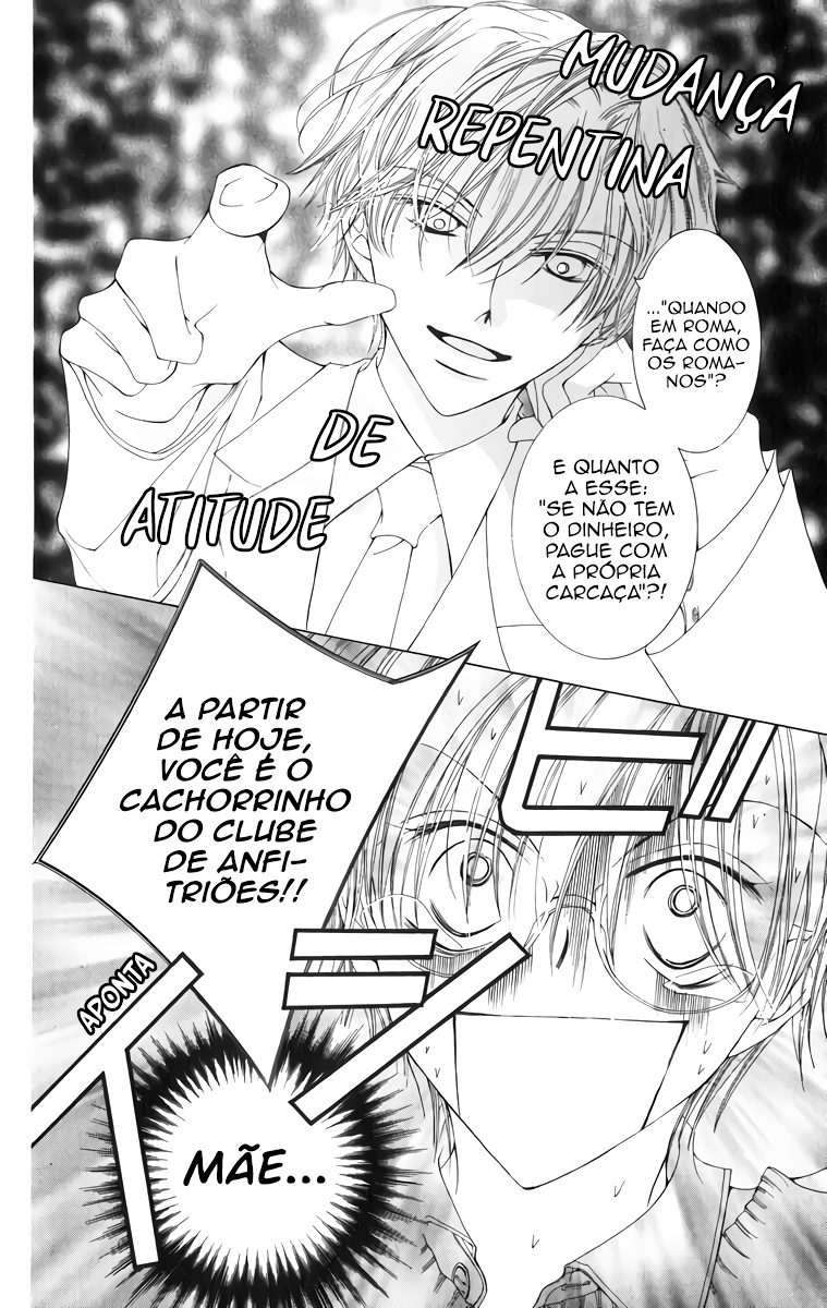 Ouran High School Host Club Vol. 1 Ch. 1 第14页