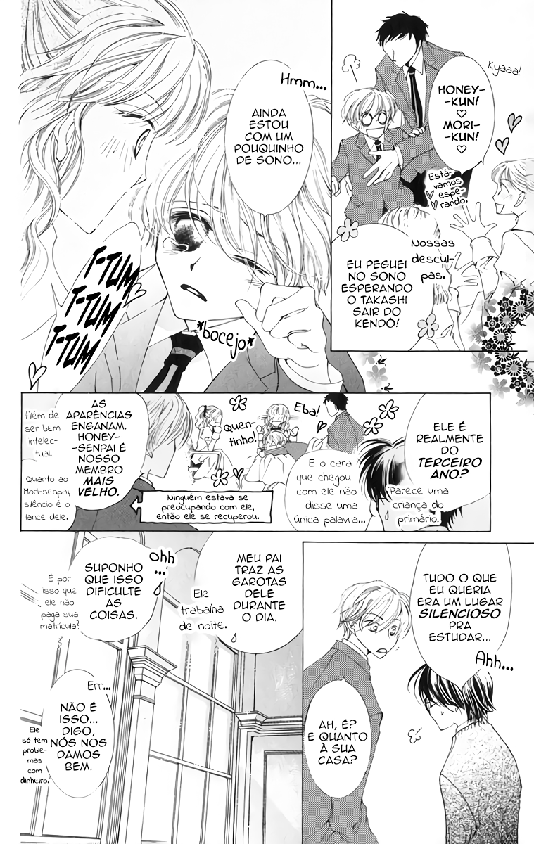 Ouran High School Host Club Vol. 1 Ch. 1 第20页