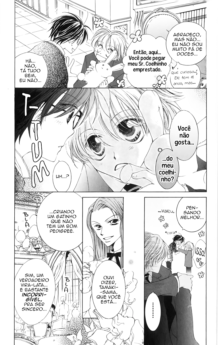Ouran High School Host Club Vol. 1 Ch. 1 第25页