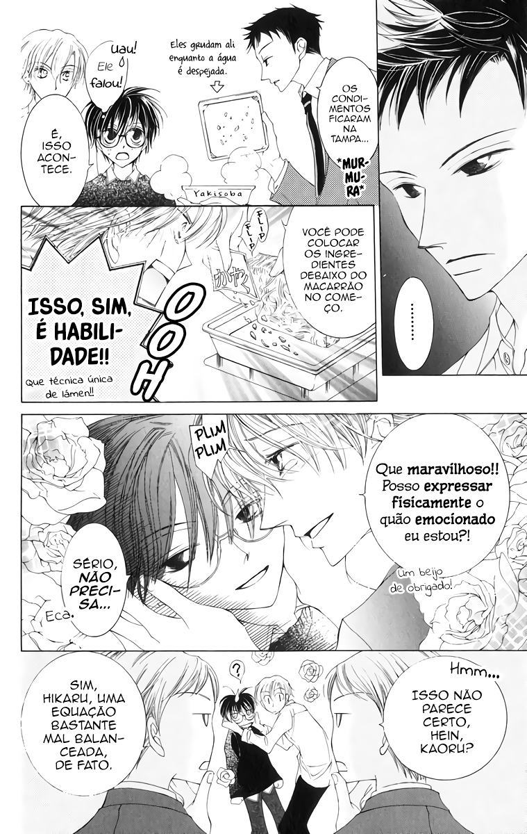 Ouran High School Host Club Vol. 1 Ch. 1 第30页