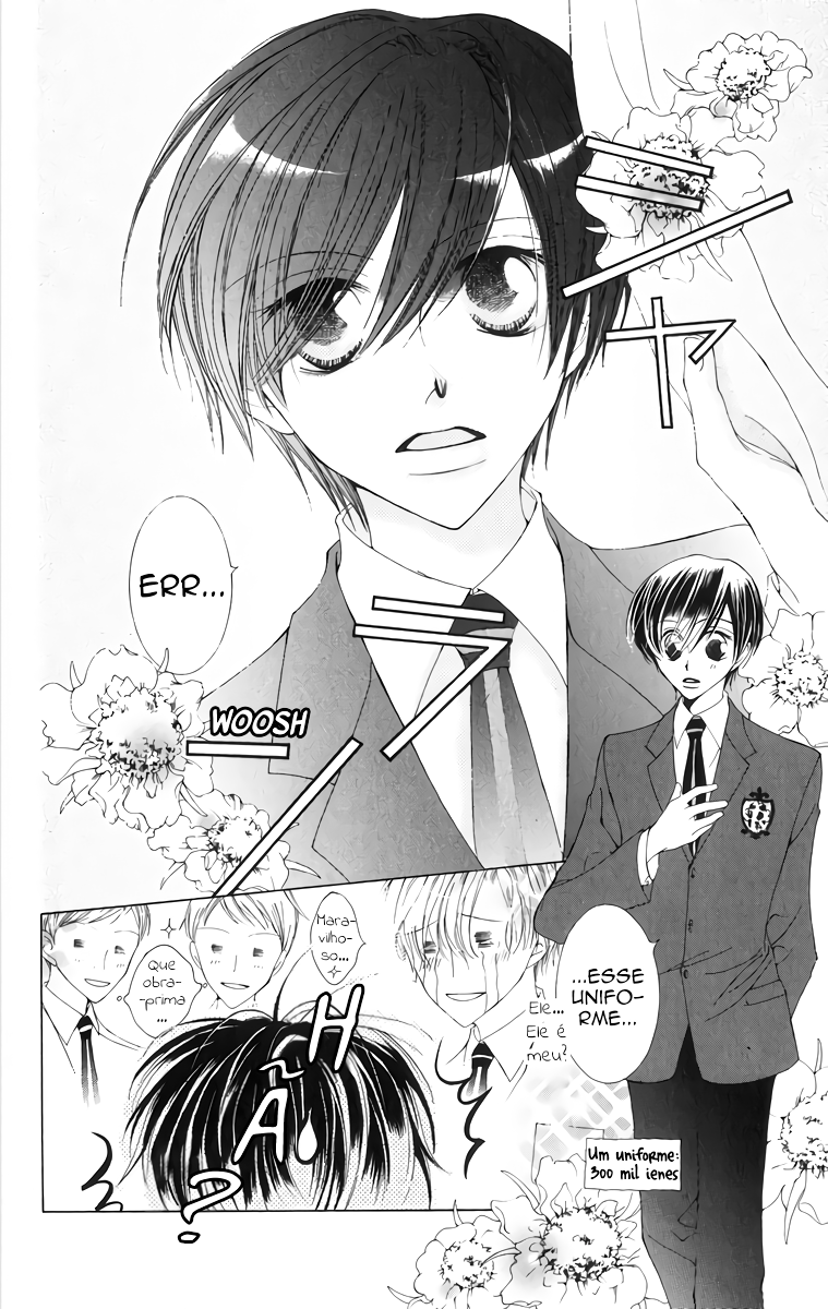 Ouran High School Host Club Vol. 1 Ch. 1 第34页