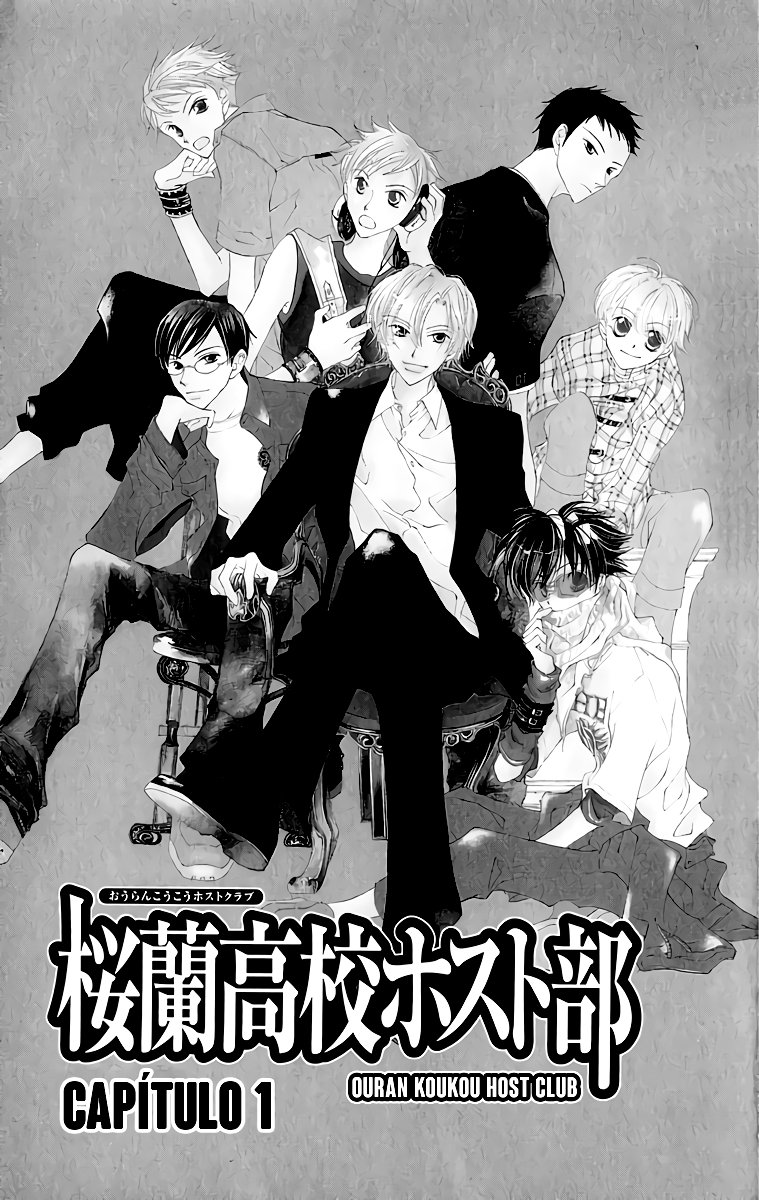 Ouran High School Host Club 第5页