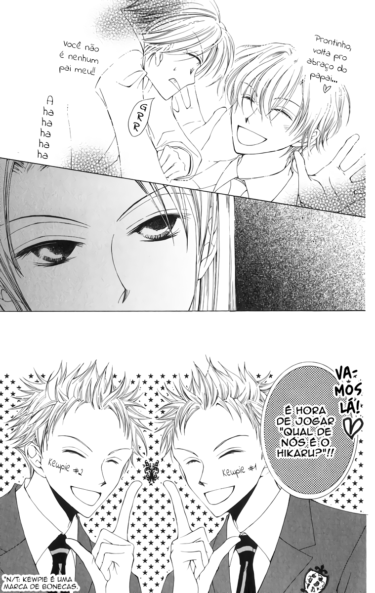 Ouran High School Host Club Vol. 1 Ch. 1 第41页