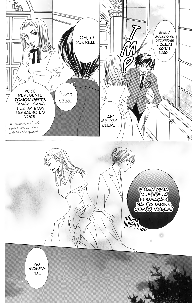 Ouran High School Host Club Vol. 1 Ch. 1 第44页