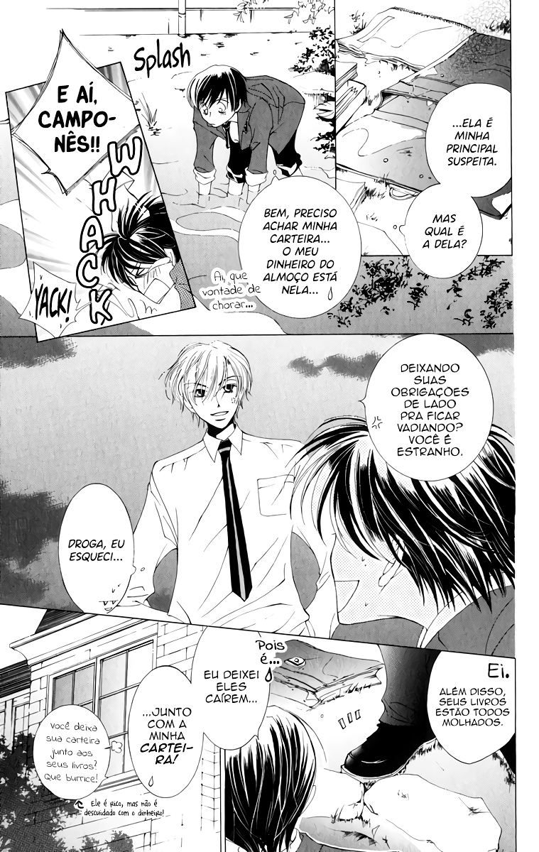 Ouran High School Host Club Vol. 1 Ch. 1 第45页
