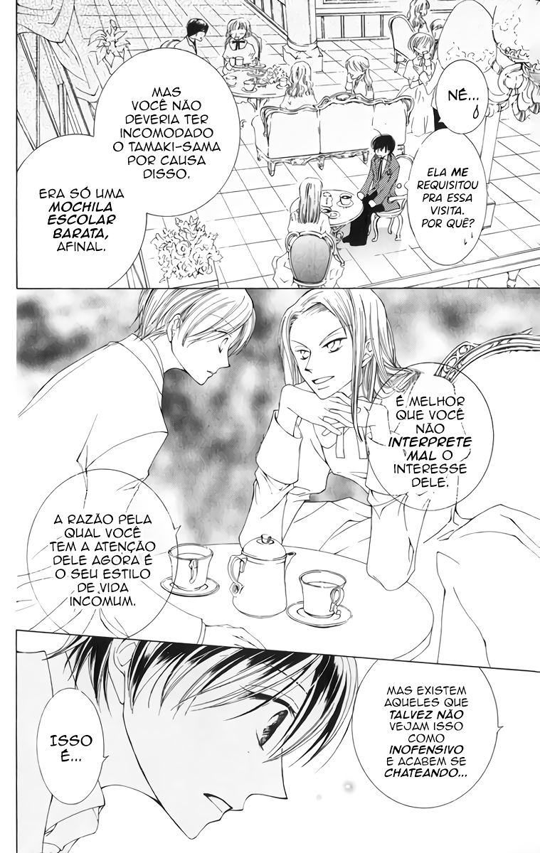 Ouran High School Host Club Vol. 1 Ch. 1 第48页
