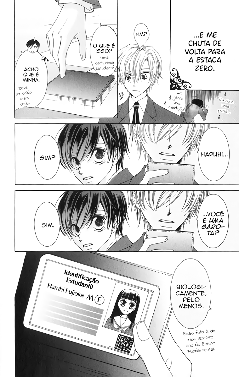 Ouran High School Host Club Vol. 1 Ch. 1 第54页