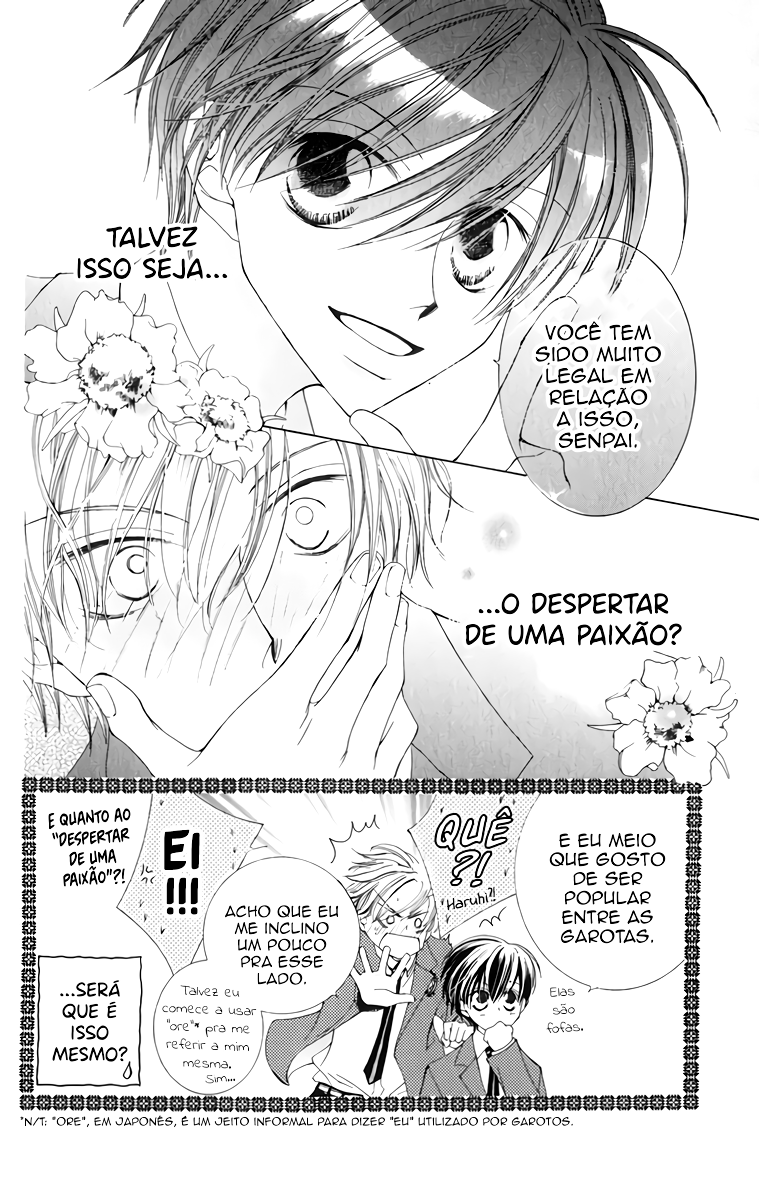 Ouran High School Host Club Vol. 1 Ch. 1 第56页