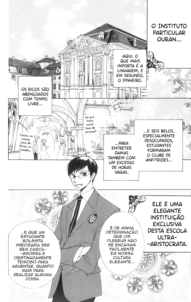 Ouran High School Host Club Vol. 1 Ch. 1 第10页
