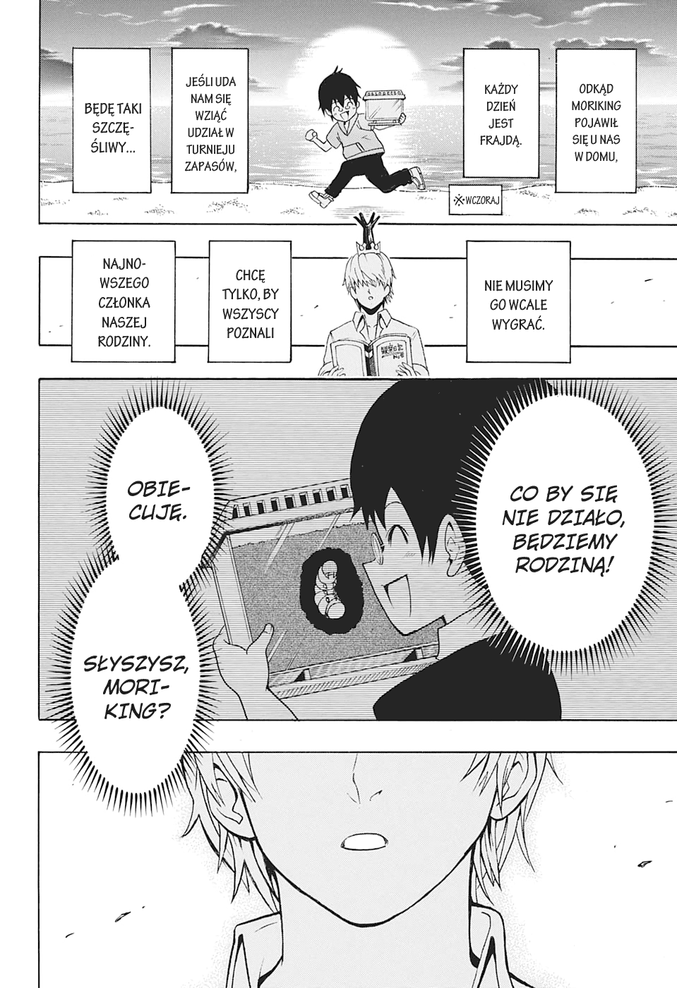 Shinrin Ousha Mori King Vol. 1 Ch. 1 第34页