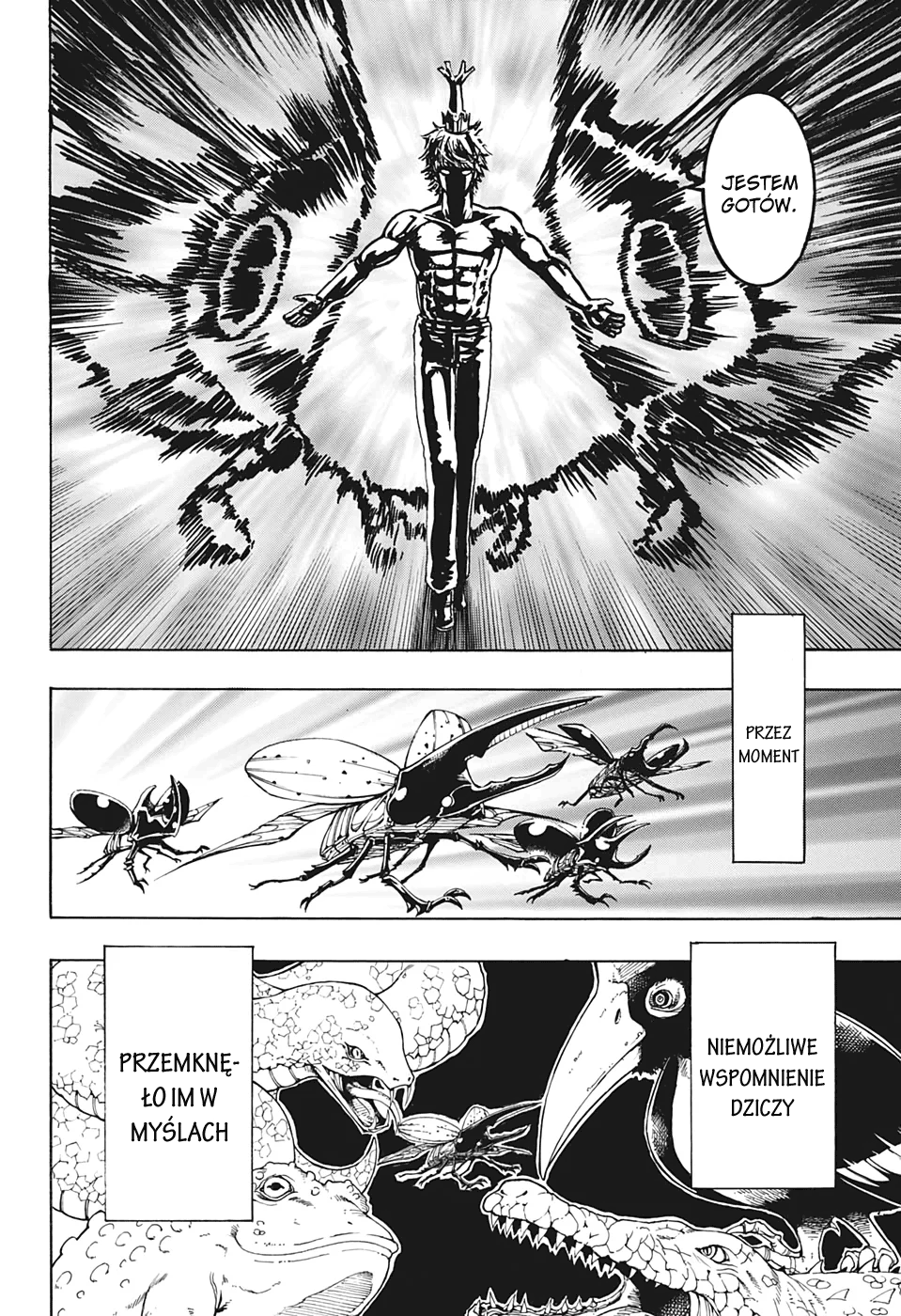 Shinrin Ousha Mori King Vol. 1 Ch. 1 第42页