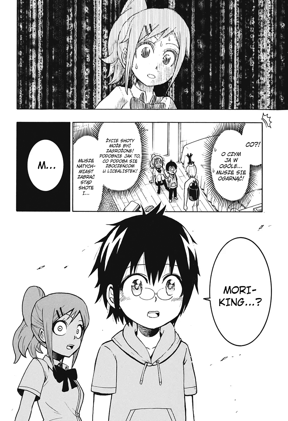 Shinrin Ousha Mori King Vol. 1 Ch. 1 第10页