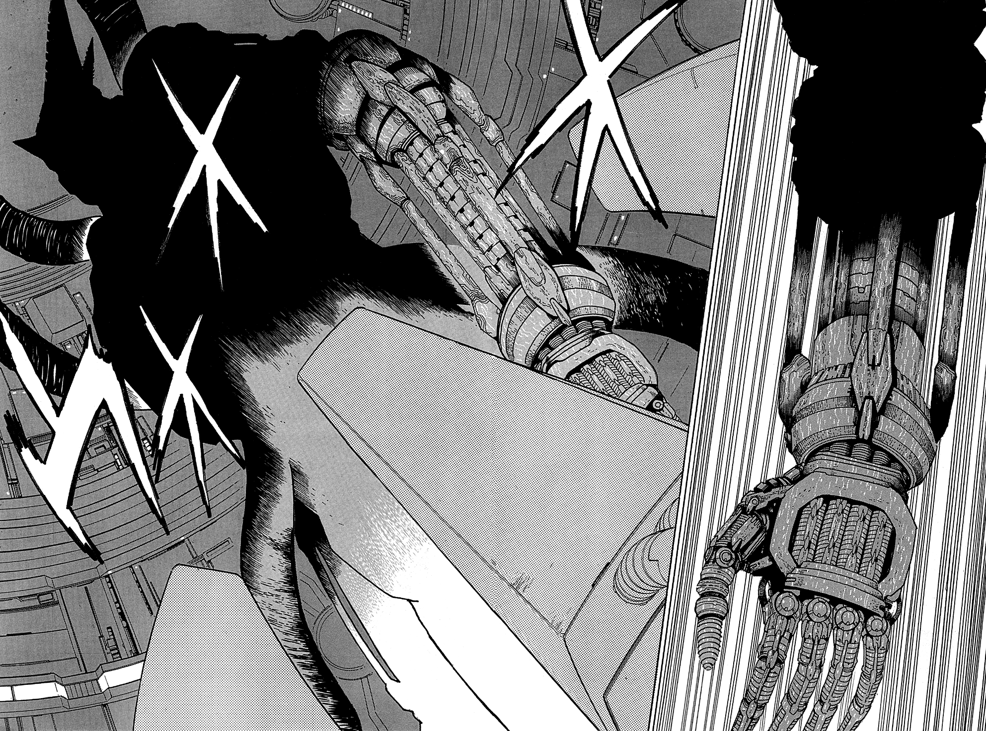 Getter Robo Prologue 第12页